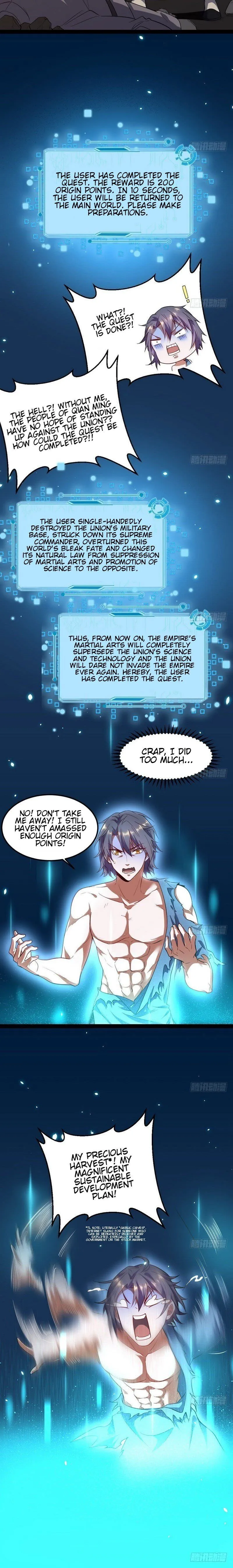 I’m An Evil God Chapter 23 Online - página 22