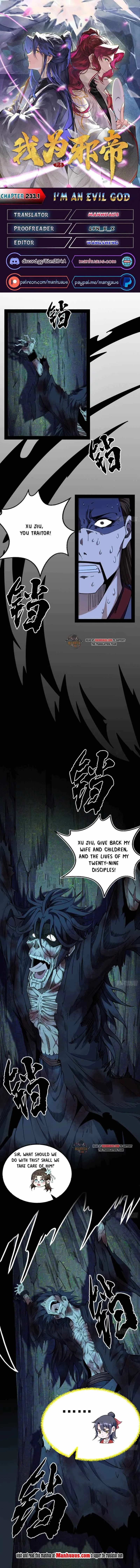 I’m An Evil God Chapter 233 Online - página 1