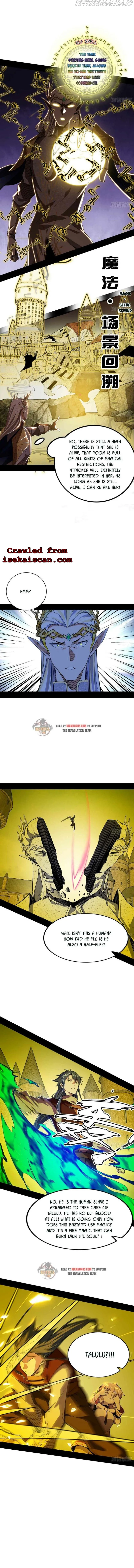 I’m An Evil God Chapter 245 Online - página 2