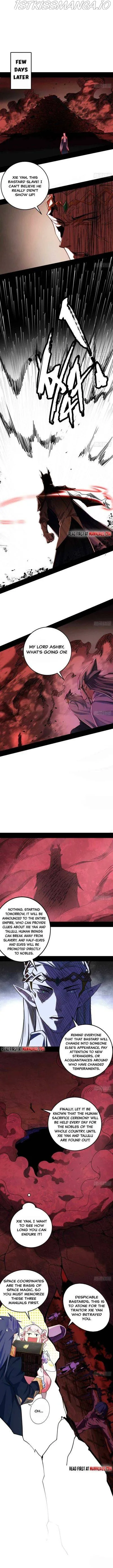I’m An Evil God Chapter 252 Online - página 5