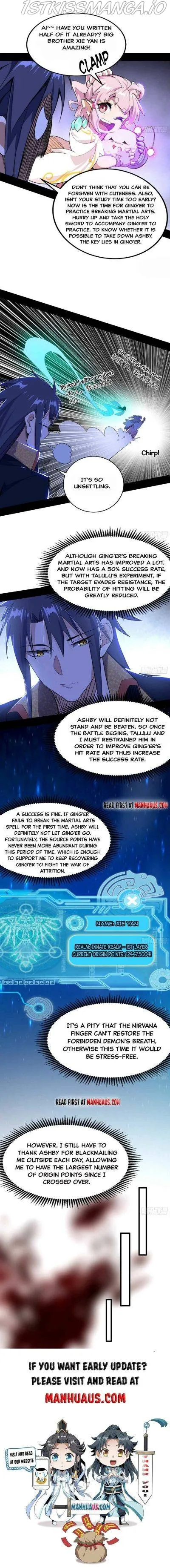 I’m An Evil God Chapter 252 Online - página 7