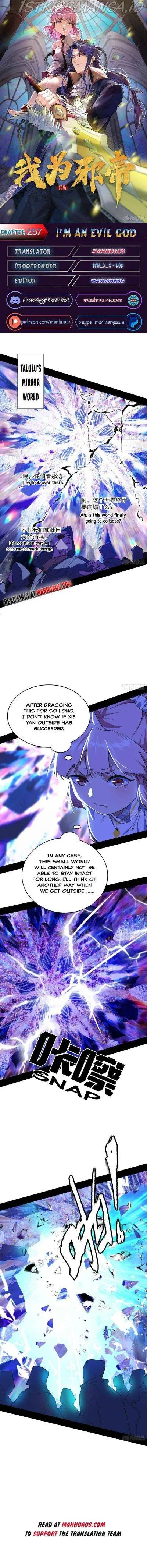 I’m An Evil God Chapter 257 Online - página 1