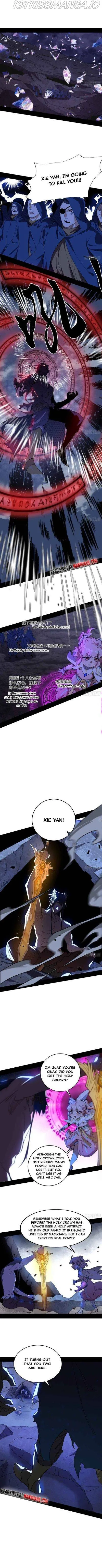 I’m An Evil God Chapter 257 Online - página 2