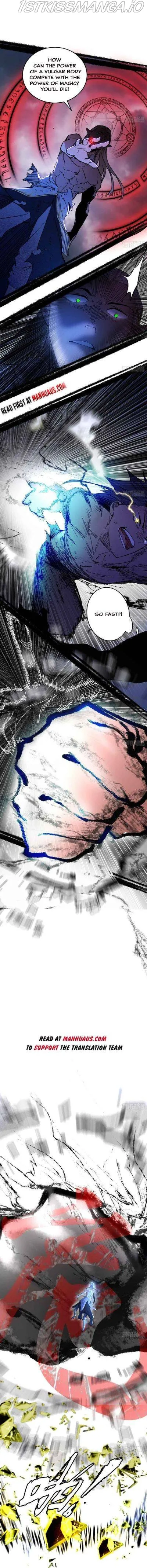 I’m An Evil God Chapter 257 Online - página 5