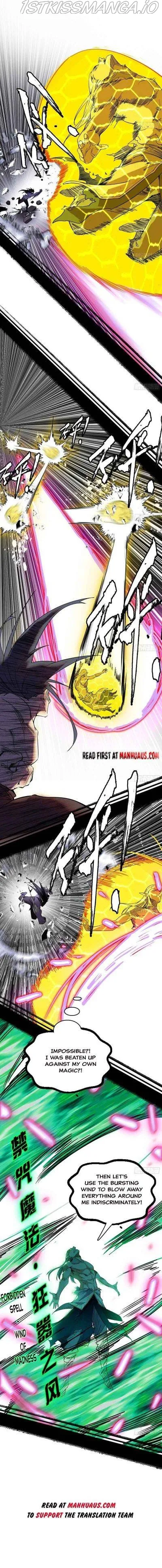 I’m An Evil God Chapter 257 Online - página 7