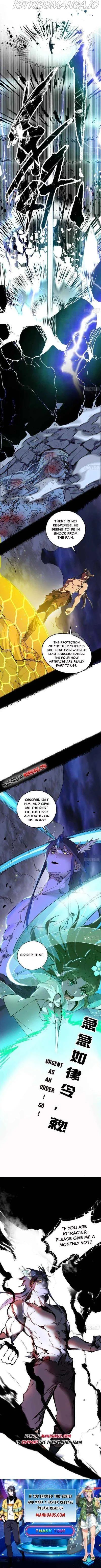 I’m An Evil God Chapter 257 Online - página 11