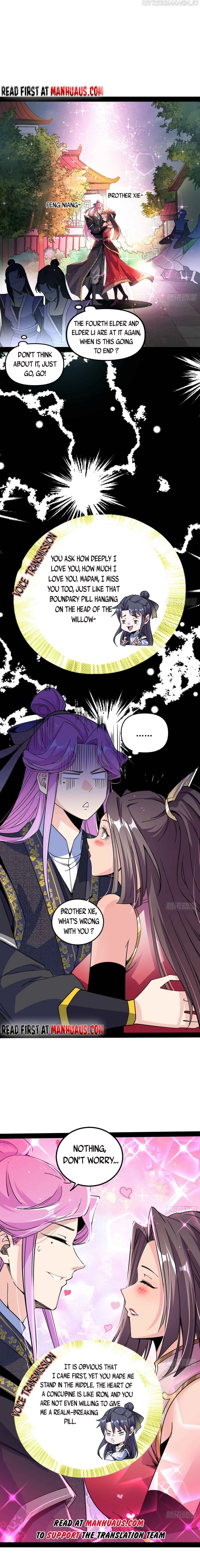 I’m An Evil God Chapter 266 Online - página 6