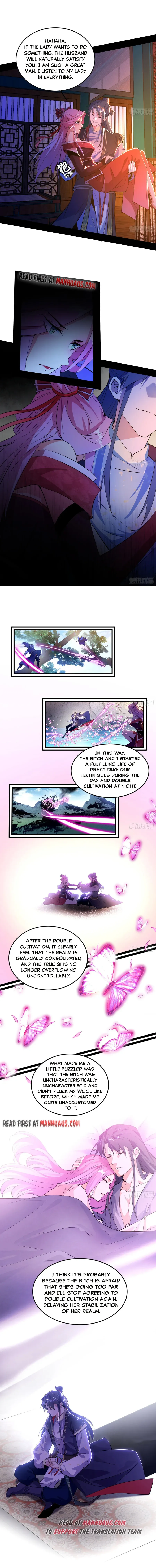 I’m An Evil God Chapter 271 Online - página 6