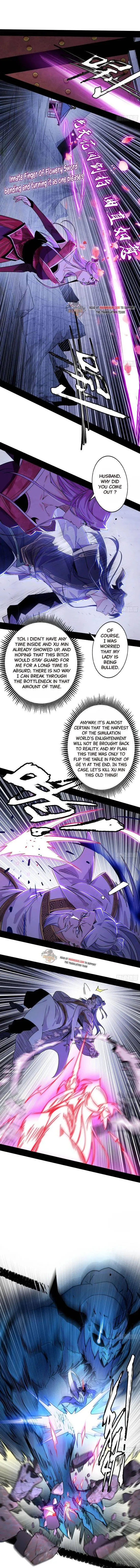 I’m An Evil God Chapter 283 Online - página 4