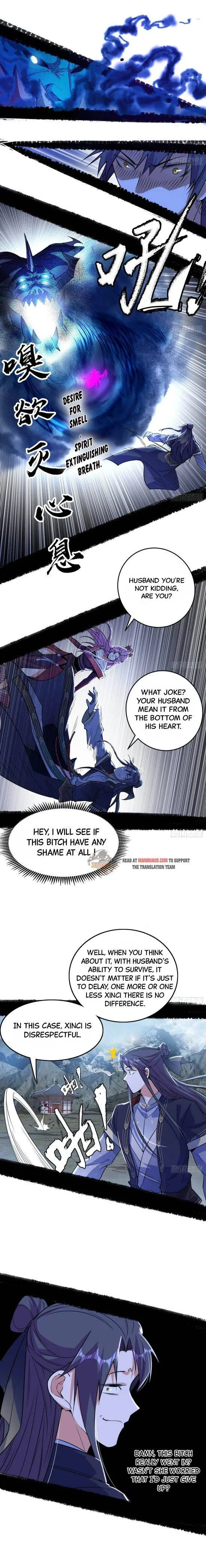 I’m An Evil God Chapter 283 Online - página 7