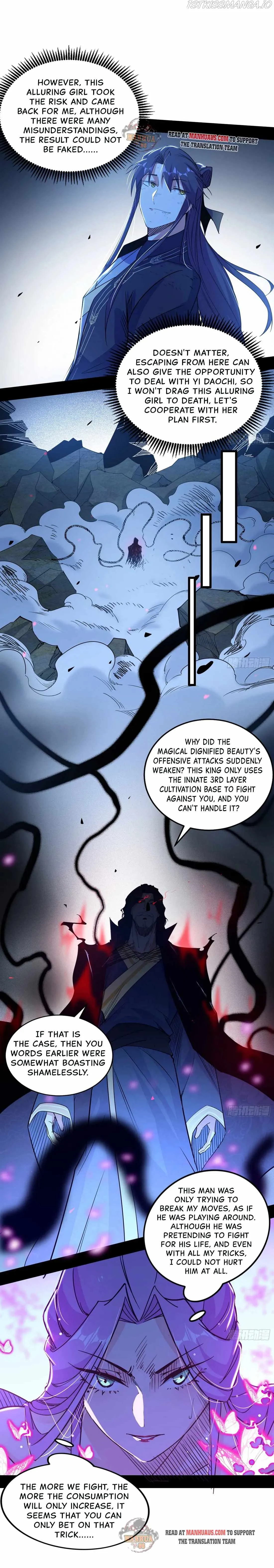 I’m An Evil God Chapter 290 Online - página 4