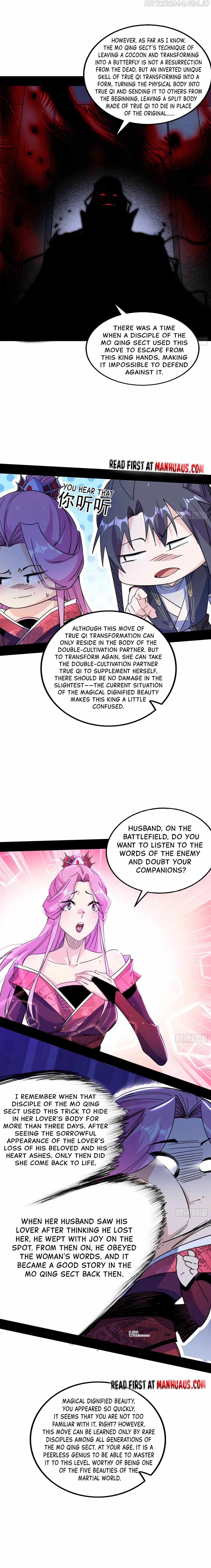 I’m An Evil God Chapter 291 Online - página 2
