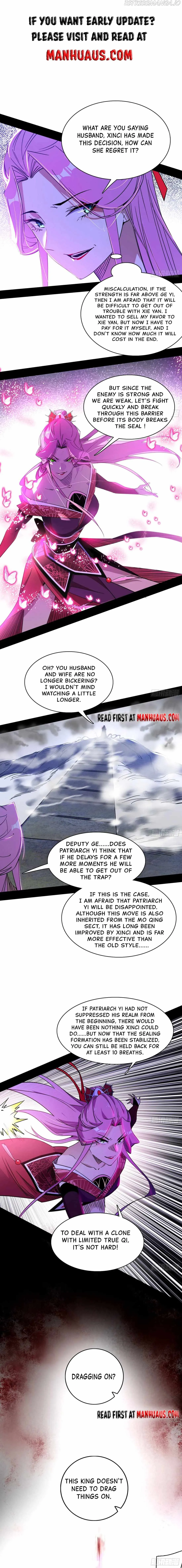 I’m An Evil God Chapter 291 Online - página 4