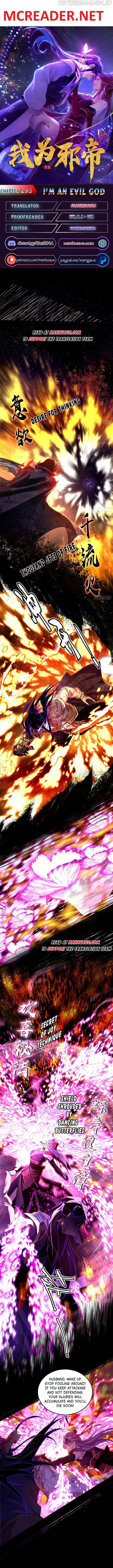 I’m An Evil God Chapter 293 Online - página 1