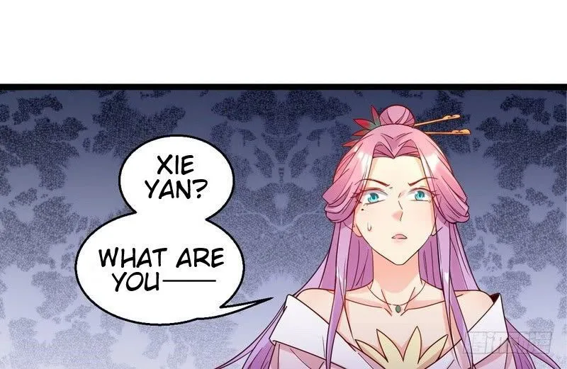 I’m An Evil God Chapter 3 Online - página 3