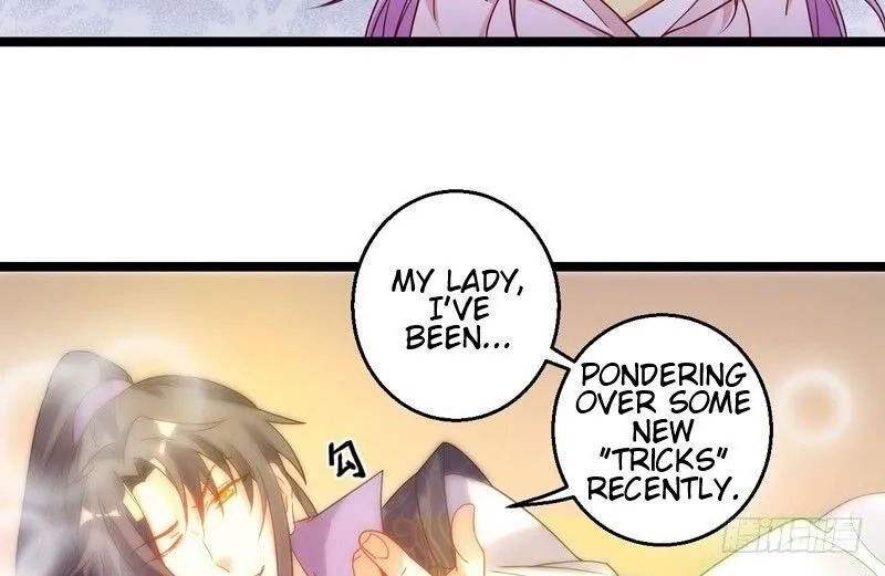 I’m An Evil God Chapter 3 Online - página 4