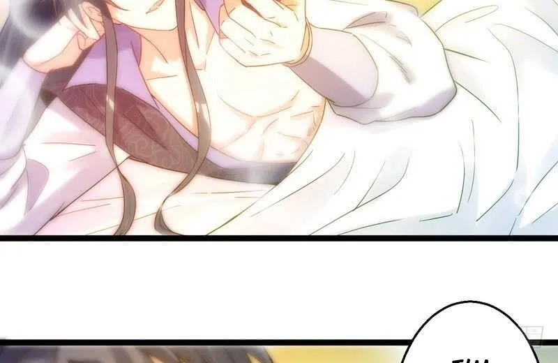 I’m An Evil God Chapter 3 Online - página 5