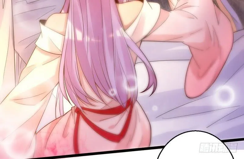 I’m An Evil God Chapter 3 Online - página 10