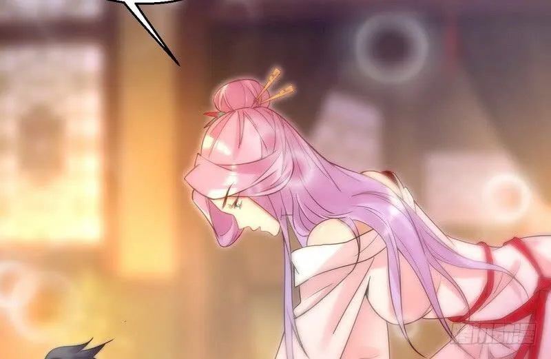 I’m An Evil God Chapter 3 Online - página 13