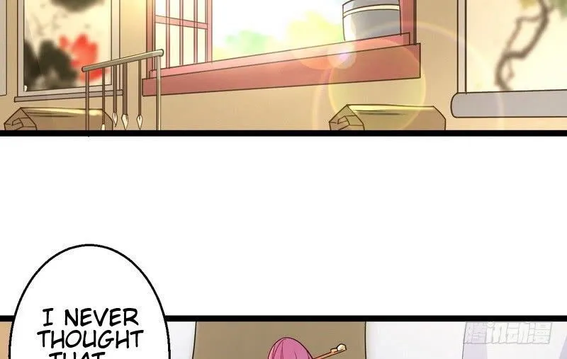 I’m An Evil God Chapter 3 Online - página 17