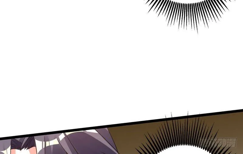 I’m An Evil God Chapter 3 Online - página 31