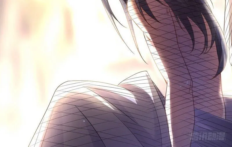 I’m An Evil God Chapter 3 Online - página 36