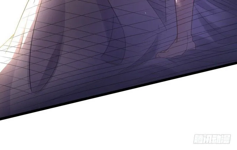 I’m An Evil God Chapter 3 Online - página 37