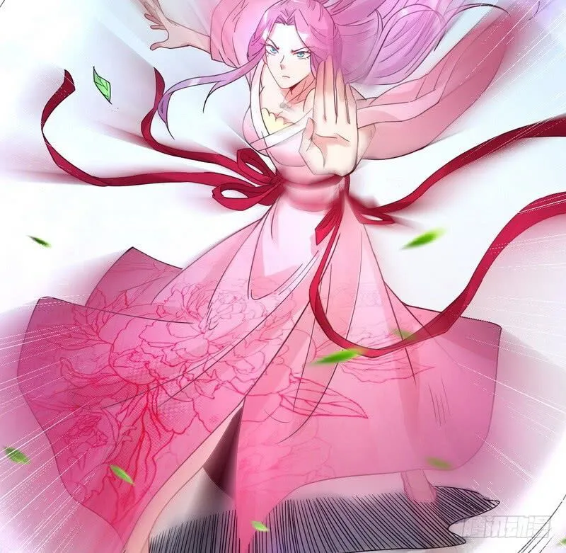 I’m An Evil God Chapter 3 Online - página 42