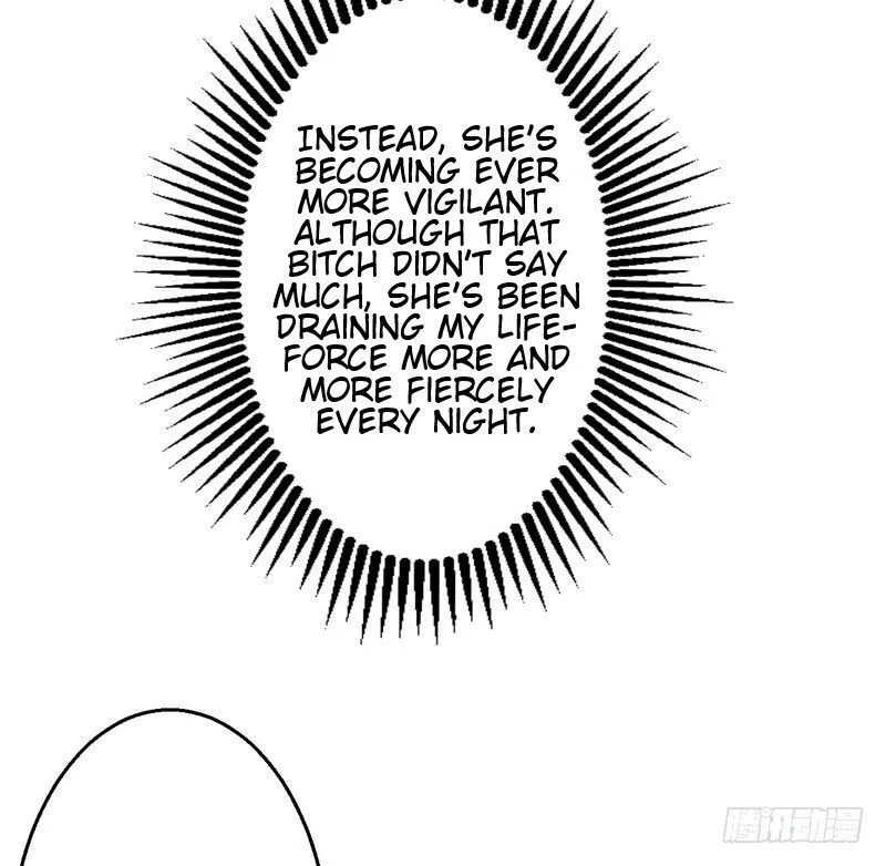 I’m An Evil God Chapter 3 Online - página 60