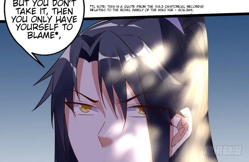 I’m An Evil God Chapter 3 Online - página 71