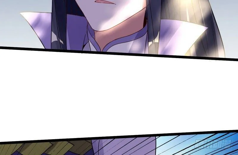 I’m An Evil God Chapter 3 Online - página 72