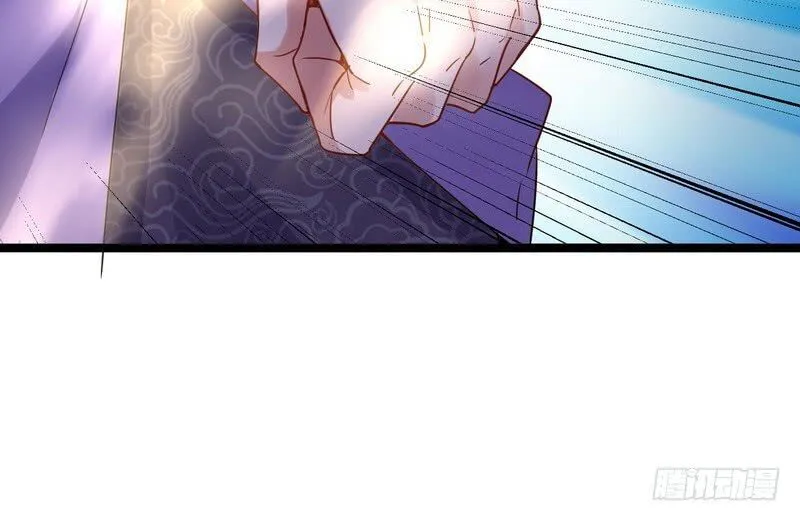 I’m An Evil God Chapter 3 Online - página 74