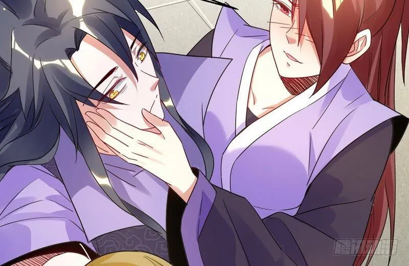 I’m An Evil God Chapter 3 Online - página 97