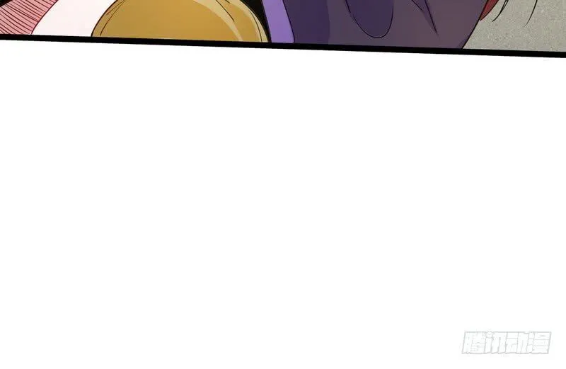 I’m An Evil God Chapter 3 Online - página 98