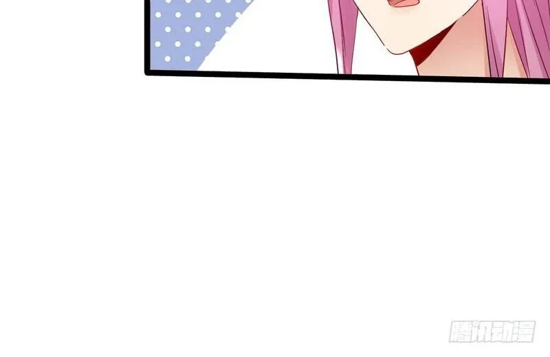 I’m An Evil God Chapter 3 Online - página 101