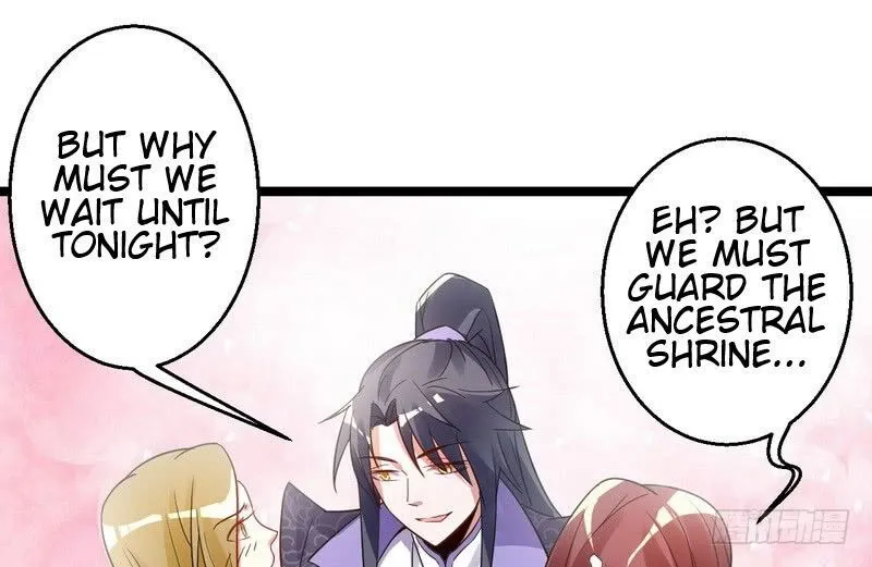I’m An Evil God Chapter 3 Online - página 111