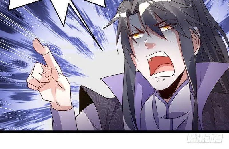 I’m An Evil God Chapter 3 Online - página 121