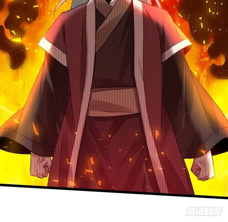 I’m An Evil God Chapter 3 Online - página 127