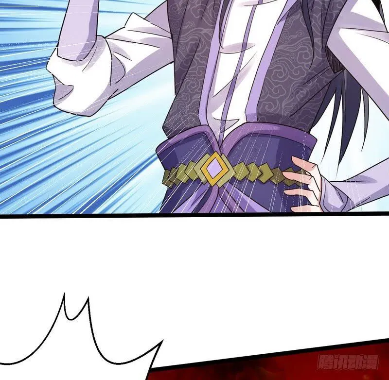 I’m An Evil God Chapter 3 Online - página 132