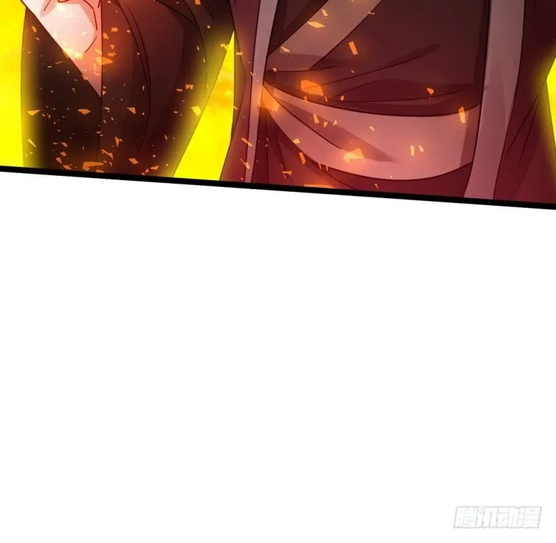 I’m An Evil God Chapter 3 Online - página 134
