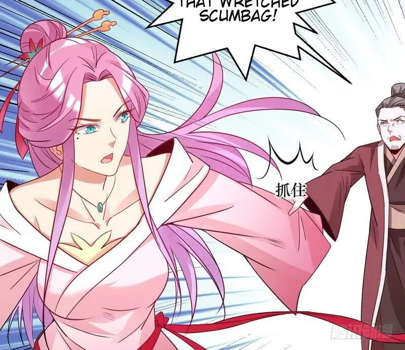 I’m An Evil God Chapter 3 Online - página 145