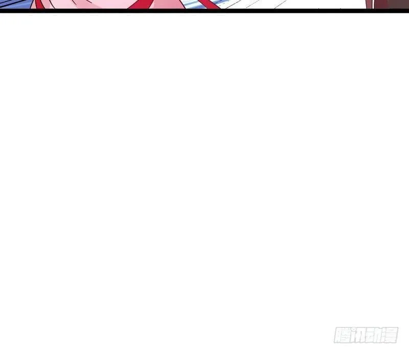 I’m An Evil God Chapter 3 Online - página 146