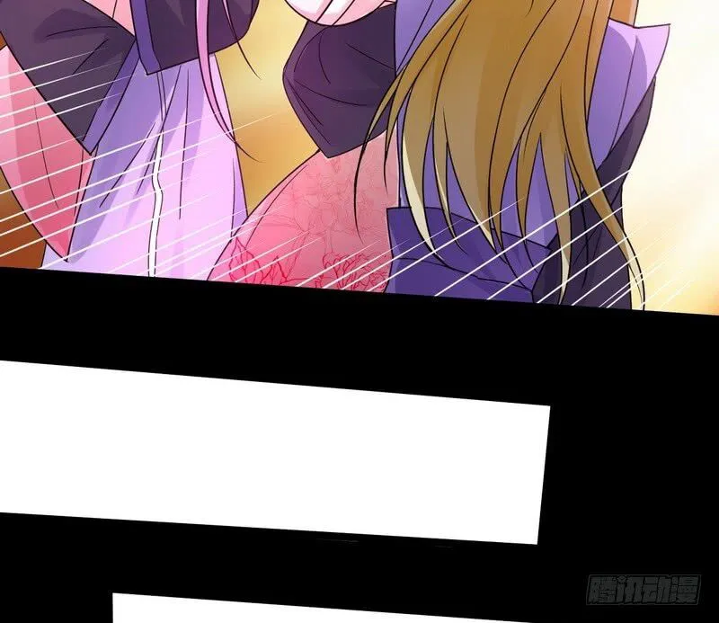 I’m An Evil God Chapter 3 Online - página 148