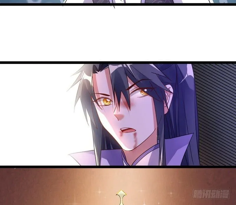 I’m An Evil God Chapter 3 Online - página 155