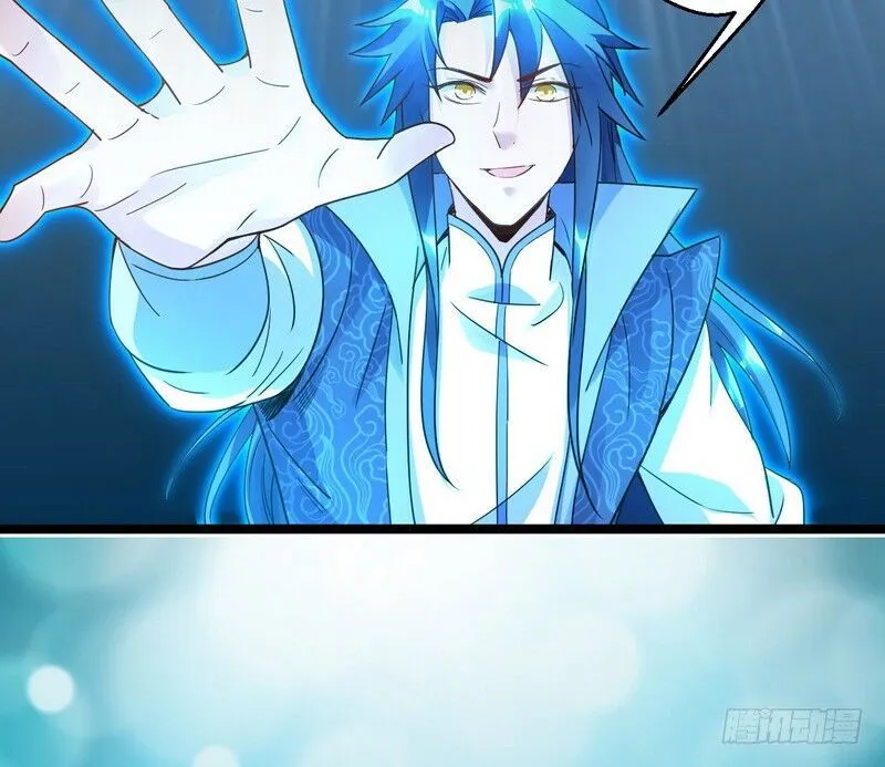 I’m An Evil God Chapter 3 Online - página 163