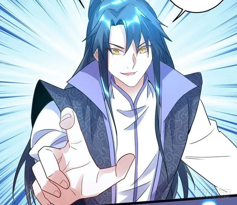I’m An Evil God Chapter 3 Online - página 167