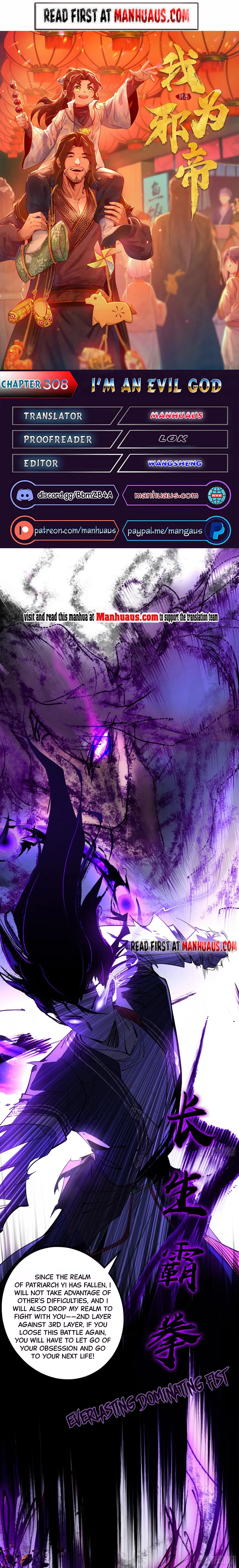 I’m An Evil God Chapter 308 Online - página 1