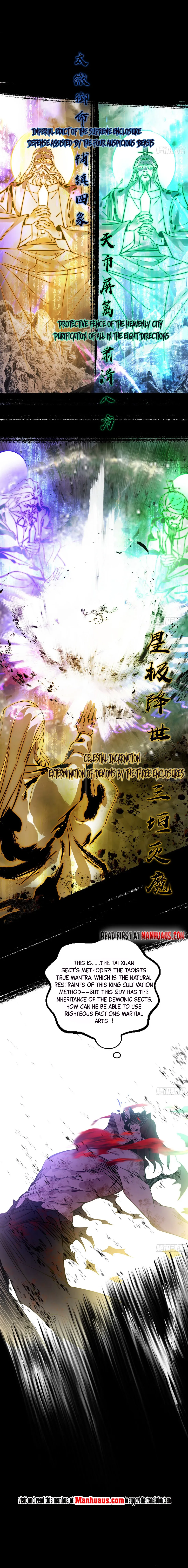 I’m An Evil God Chapter 308 Online - página 11