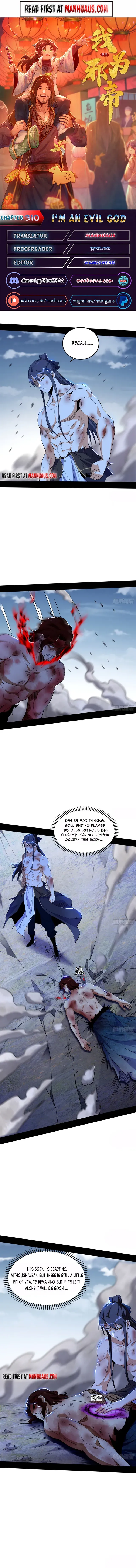 I’m An Evil God Chapter 310 Online - página 1