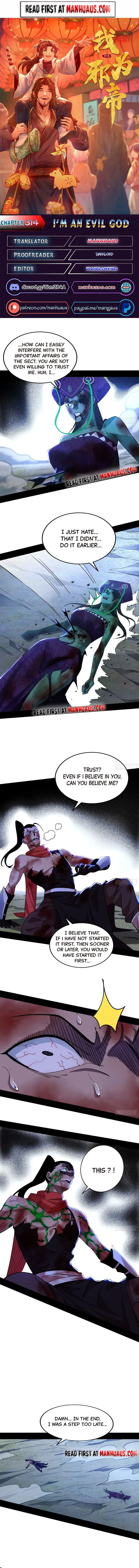 I’m An Evil God Chapter 314 Online - página 1